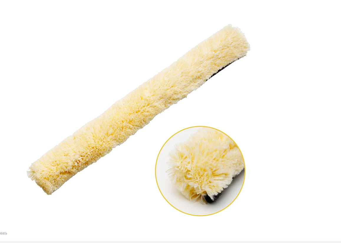 Sörbo Yellow Jacket шубка с липучкой Velcro